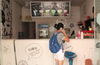 灵活选址 轻松经营 开业快！