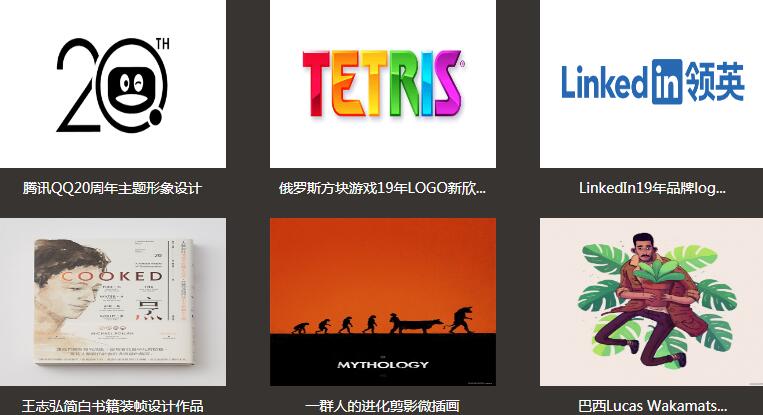 平面网页进阶之路你要的教程这里都有