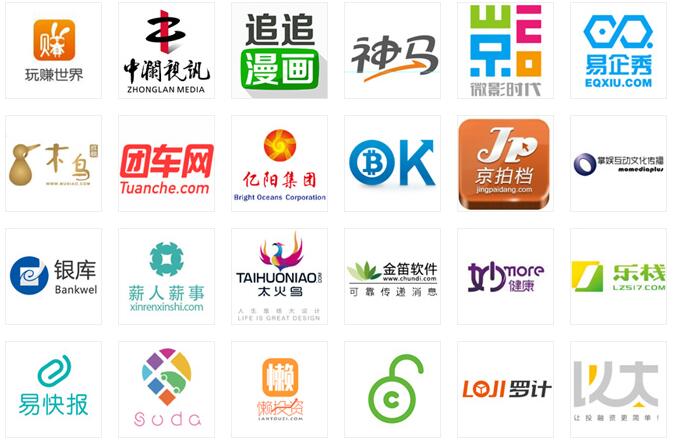 用人企业单位排队等你来！