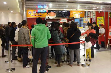 四季售卖 生意持久