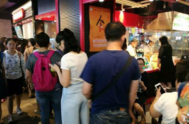 价格亲民 消费人群广