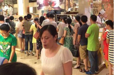 全天经营 利润可观