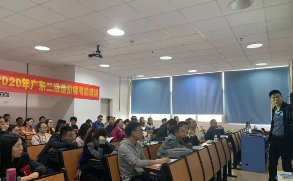 廣州搏達教育告訴你2019年都有哪些地方參加了二級造價師考試！