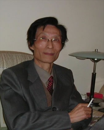 傅安球教授 傅安球教授