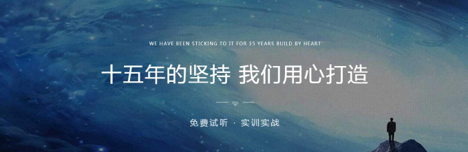 QQ截图20200115164041 (1) QQ截图20200115164041 (1)