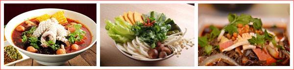 食为先冒菜图片 食为先冒菜图片