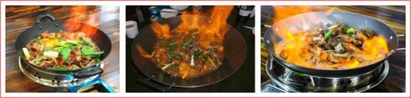 火焰醉鹅 火焰醉鹅