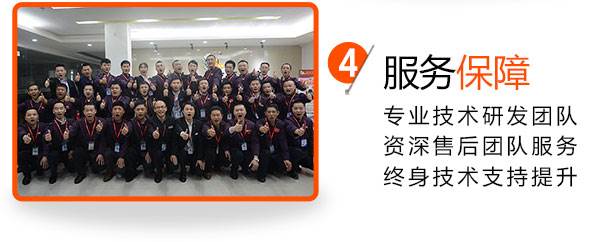 食为先小吃培训优势 食为先小吃培训优势