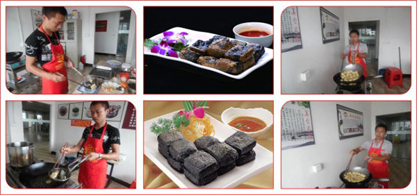 20160908144520532053