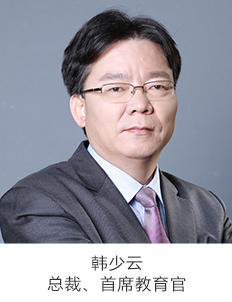 韩少云 韩少云