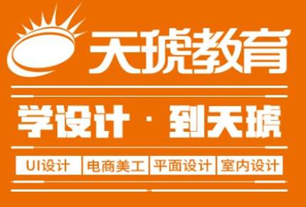 重要通知丨天琥教育全国校区延迟开学通知！