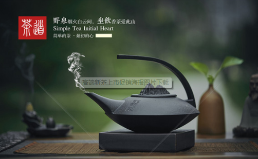 持有茶藝師證書，從業(yè)可以往哪些方向發(fā)展？