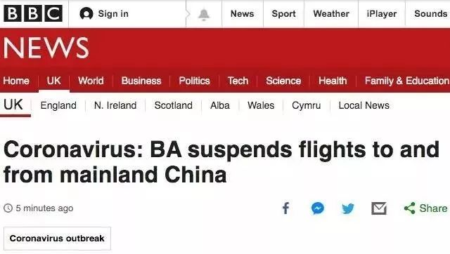 針對新型冠狀病毒疫情英國留學(xué)生需注意哪些問題！