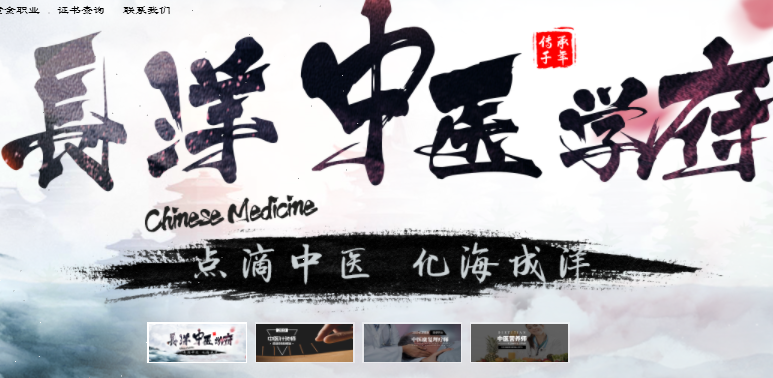 360截图20200131142301449 360截图20200131142301449