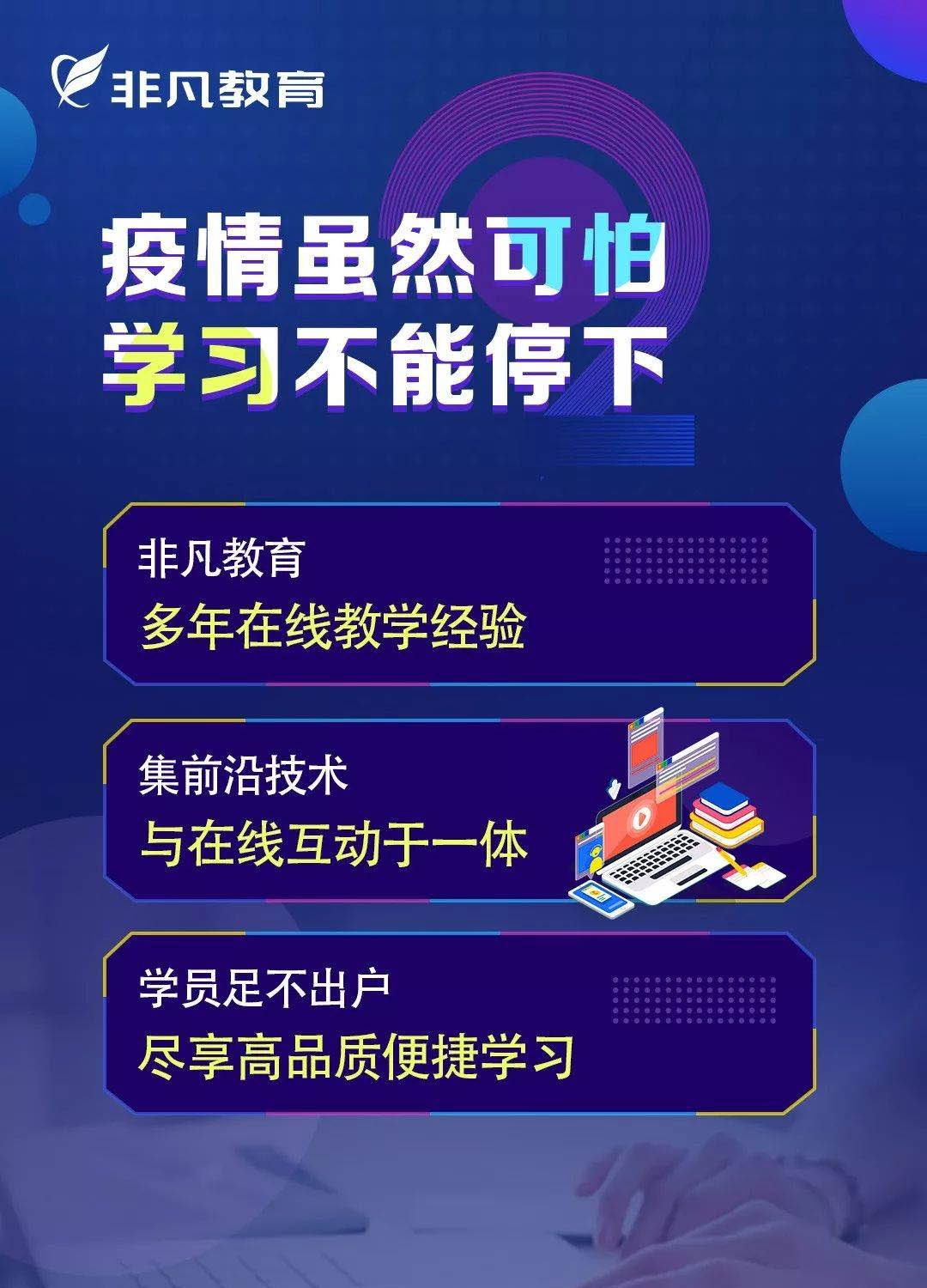 未标题-3 未标题-3