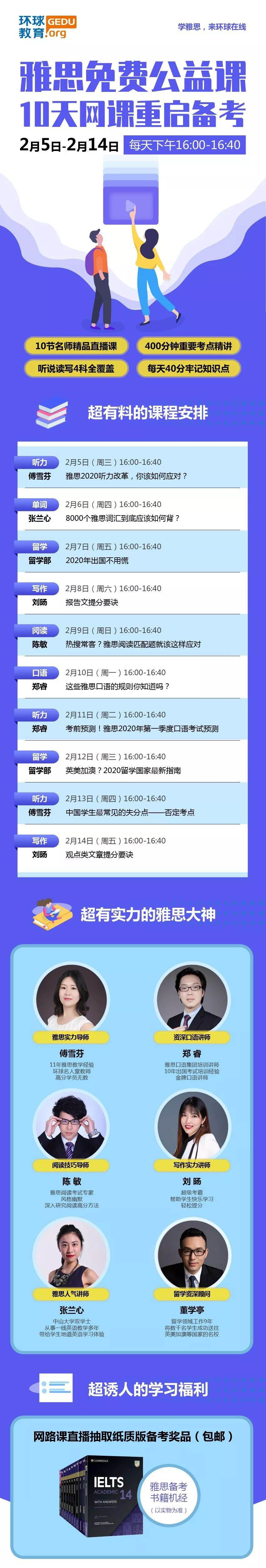 未标题-2 未标题-2