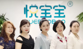 上海悦宝宝健康管理培训中心怎么样？靠谱吗？