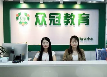 学校简介 学校简介