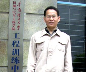张运刚 张运刚