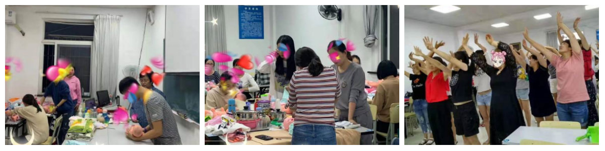 教學(xué)現(xiàn)場 教學(xué)現(xiàn)場