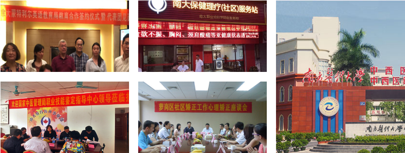 学校的风采
