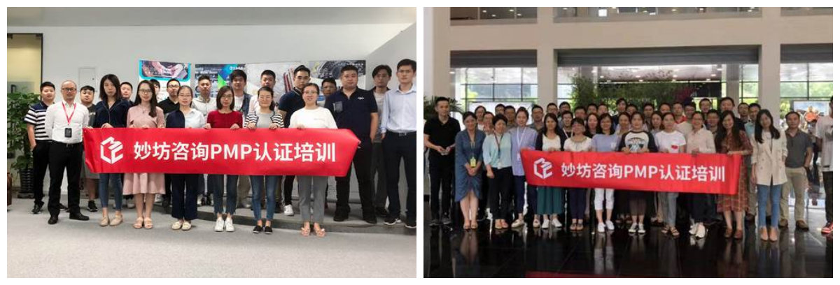 學(xué)員風(fēng)采 學(xué)員風(fēng)采