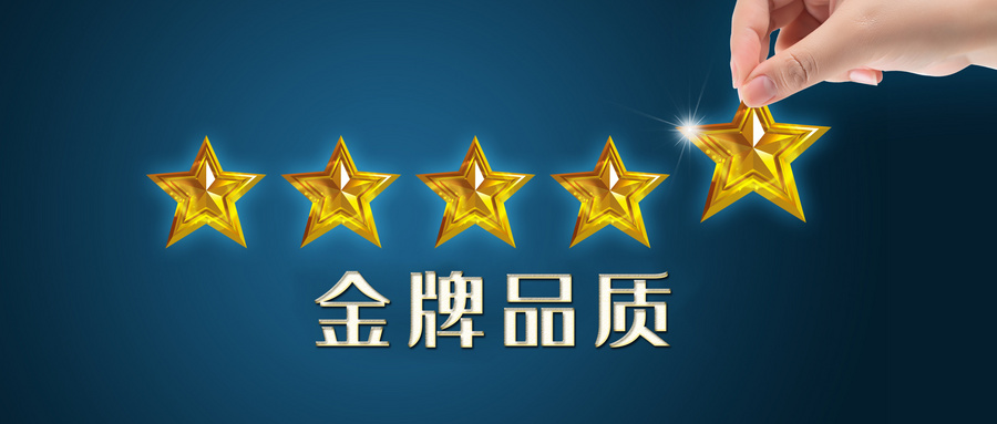  深圳哪里学咖啡饮品培训好？妞妞西点培训学校怎么样？