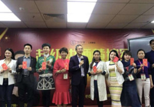 培訓花絮 培訓花絮