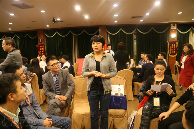 培訓花絮 培訓花絮