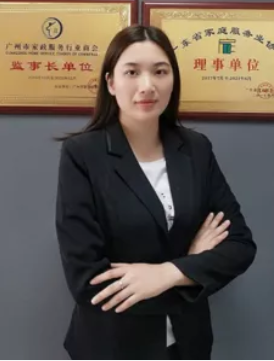 陈老师 陈老师