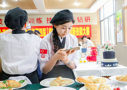 課程介紹 課程介紹