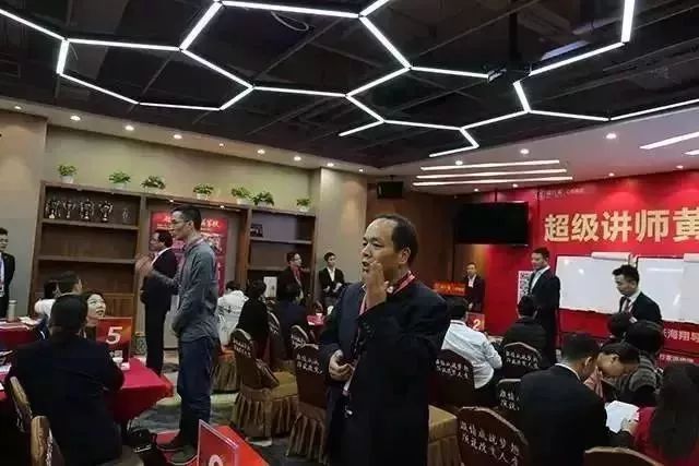 課程內容 課程內容