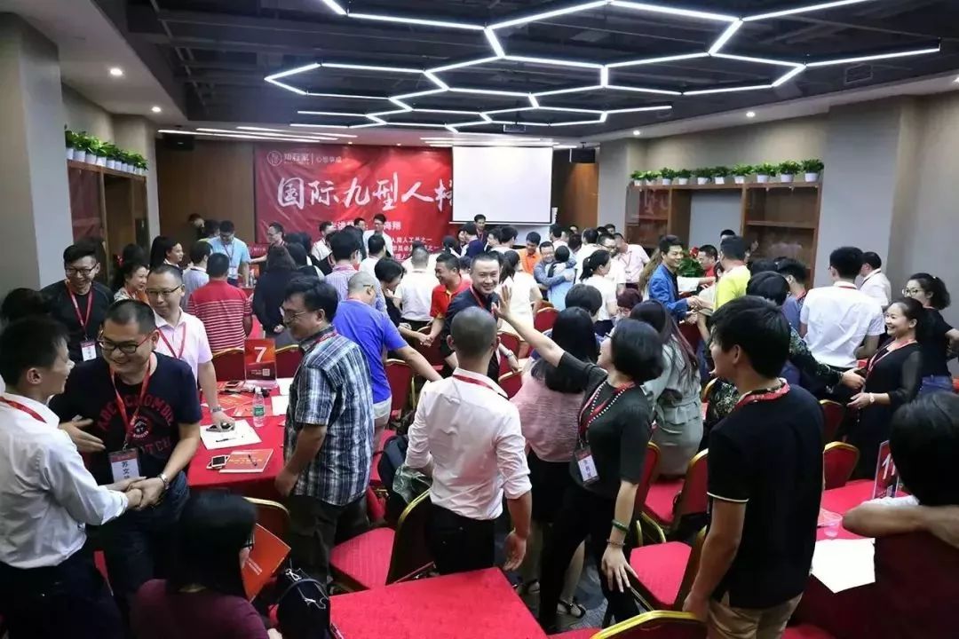 課程介紹 課程介紹