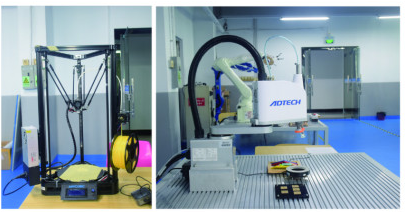 教學環(huán)境 教學環(huán)境