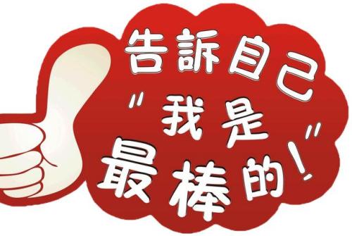 廣州卓越教育|確定了廣東各級各類學(xué)校2月底前不開學(xué)！