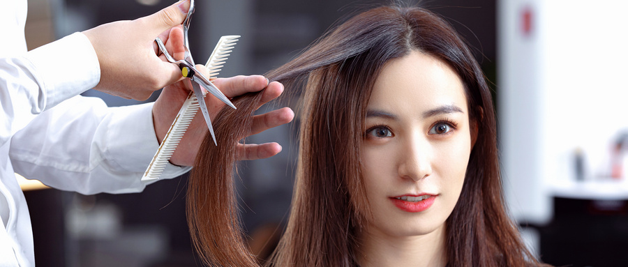 中级美发 中级美发