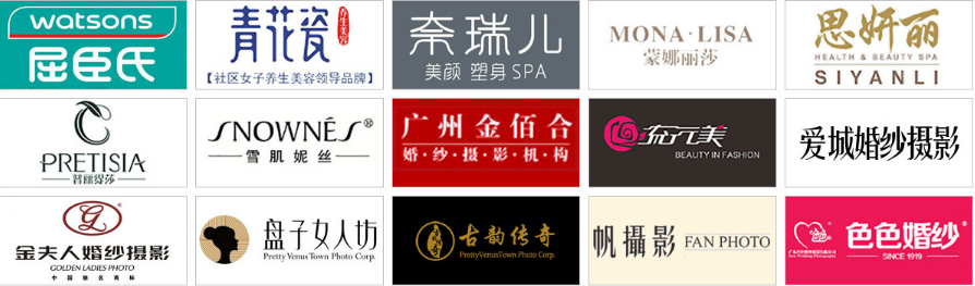 就业创业双扶持