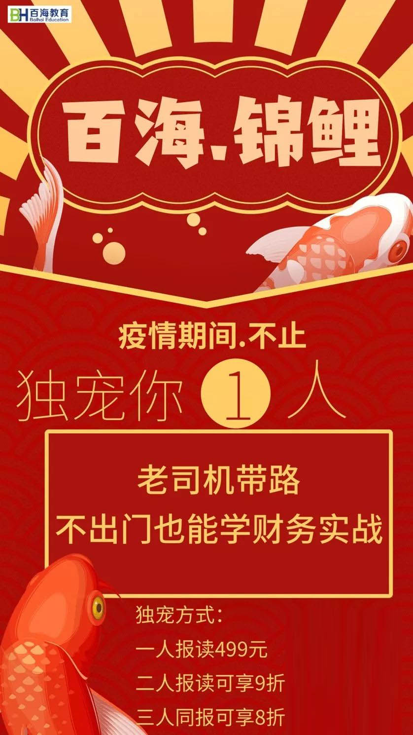 185145252980 185145252980