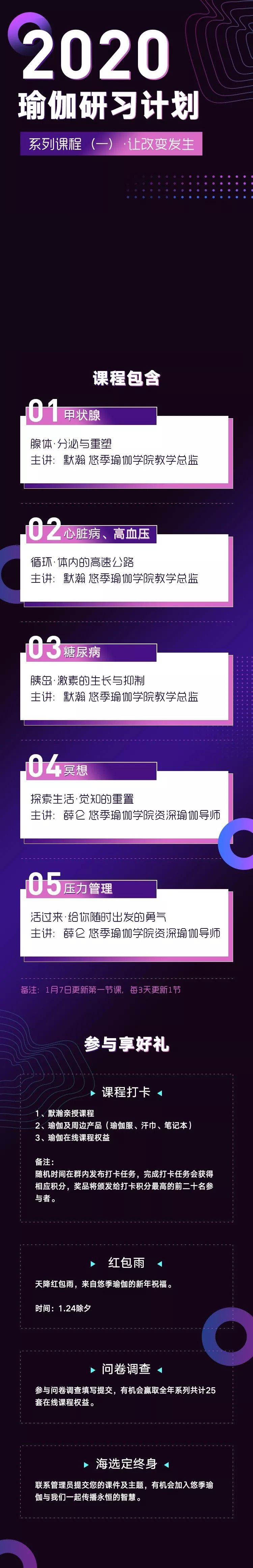 未标题-4 未标题-4