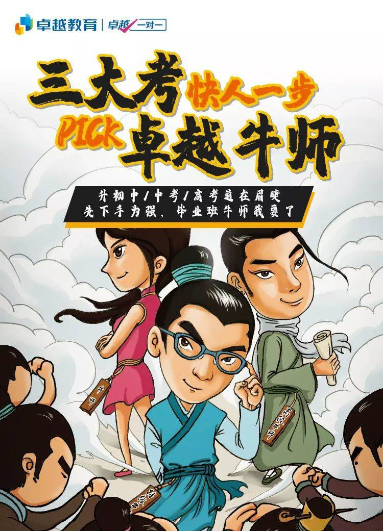 未标题-1 未标题-1