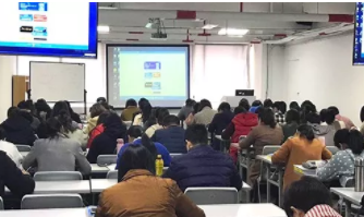 學(xué)院風(fēng)采