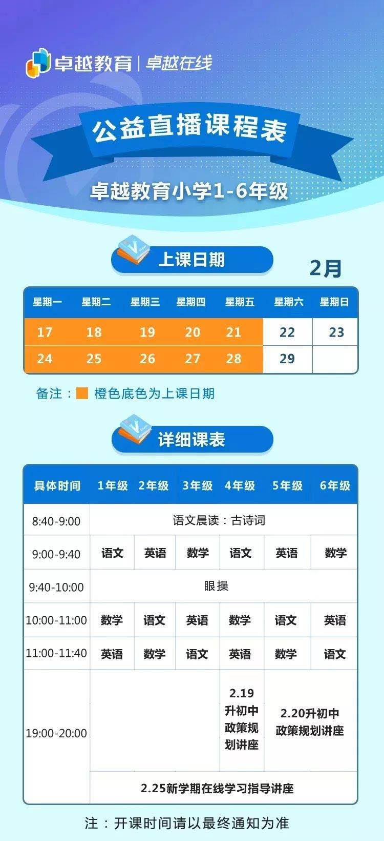 未标题-4 未标题-4