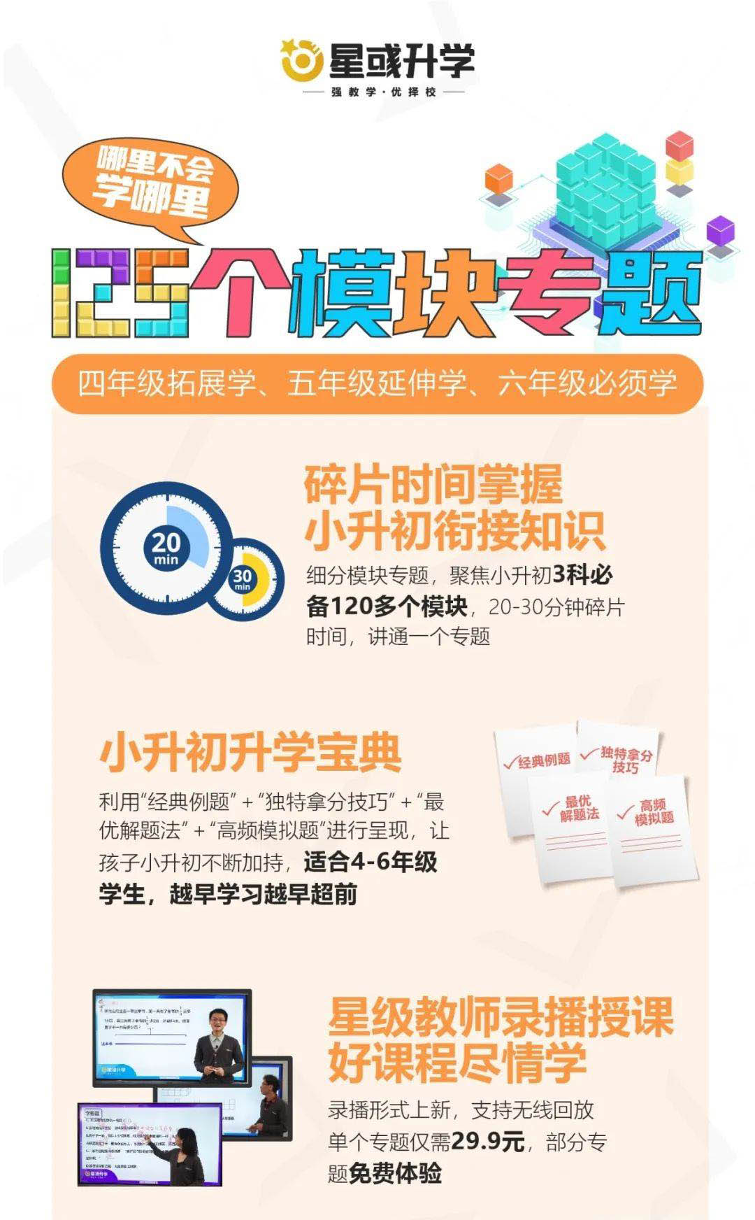 640.webp 640.webp