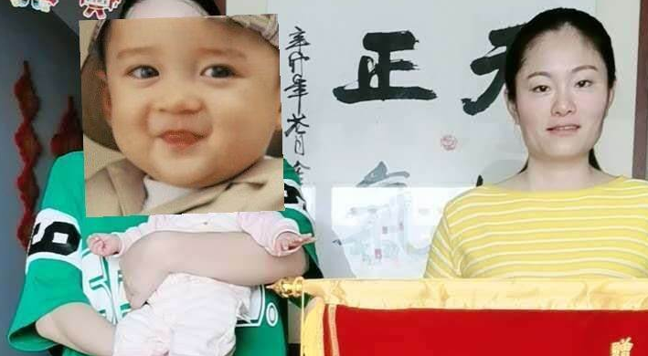 恭喜优童教育优秀学员潘凤莲荣获客户好评和锦旗！