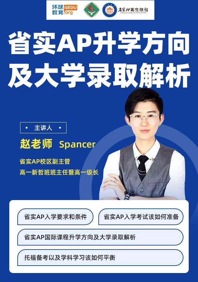 未标题-3 未标题-3