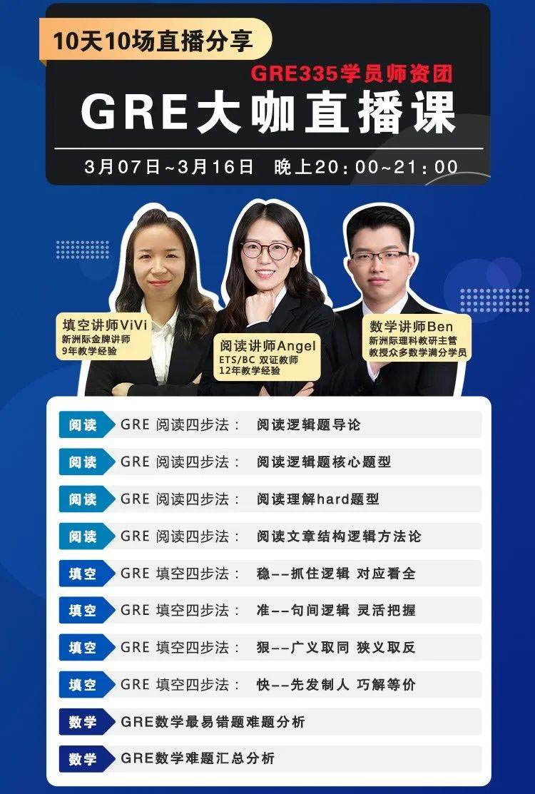 未标题-3 未标题-3