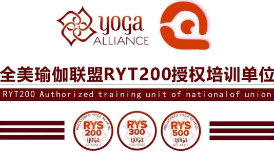 廣州東方瑜伽學(xué)院好不好？師資與收費(fèi)怎么樣？