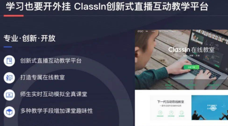 廣州環(huán)球雅思在線課程效果怎么樣？常見問答