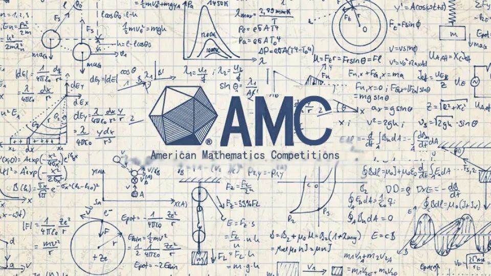2020 AMC竞赛培训计划