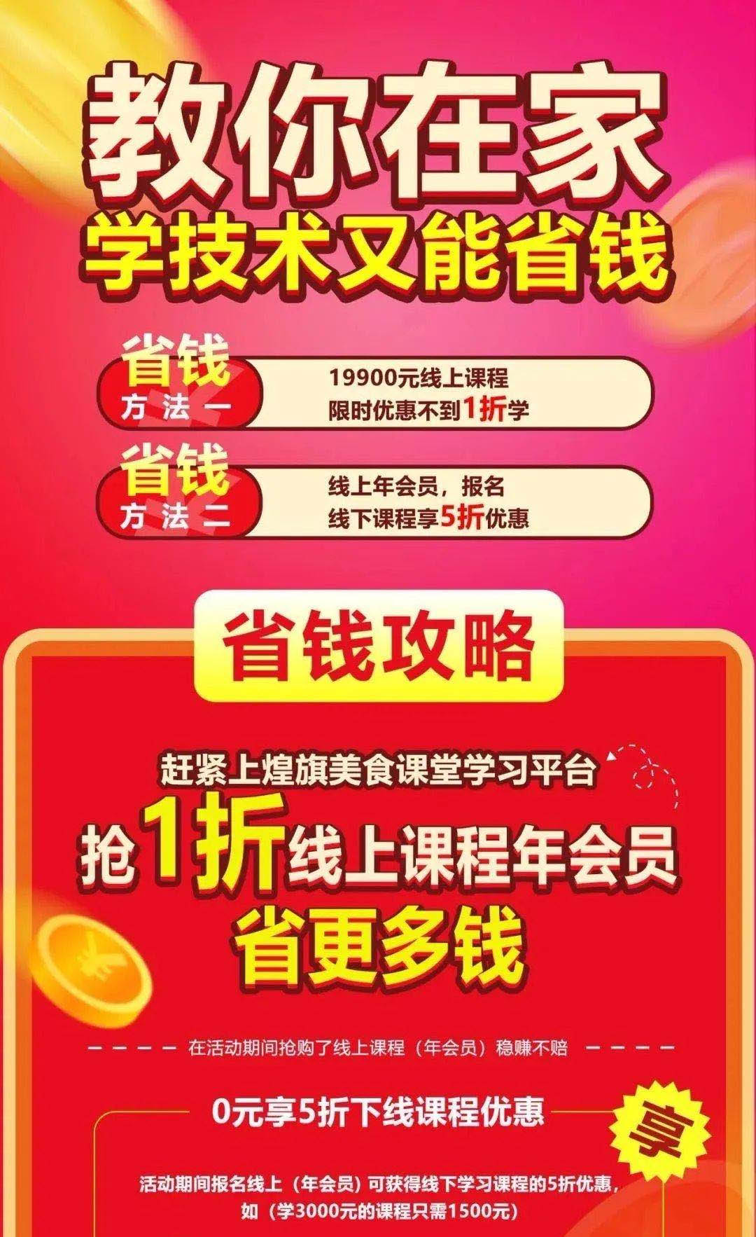 175032827347 175032827347